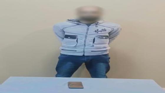 ضبط عامل بكفر الشيخ أنشأ صفحة لبيع العملات المزيفة.. والنصب على المواطنين