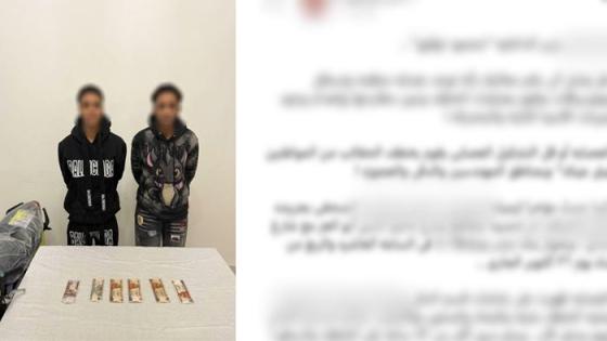 سرقة حقيبة صحفي بأسلوب الخطف في الدقي.. ضبط المتهمين واسترداد جزء من المسروقات