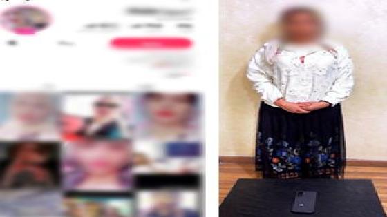 ضبط صانعة محتوى بالبحيرة لنشر فيديوهات بألفاظ خارجة.. اعترفت: لزيادة المشاهدات والأرباح