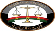 النيابة العامة تحقق في مروجّي شائعات قضية “مدرسة سيدز” وضبط أحد المتهمين