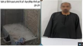 فيديو صادم لمدفن داخل منزل بقنا يقود لكشف مفاجئ