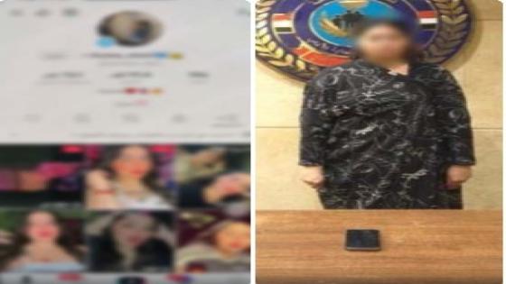 ضبط صانعة محتوى بالقاهرة لنشر فيديوهات خادشة للحياء بهدف الربح