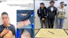 لا للبلطجة.. الداخلية تضبط 3 أشخاص تعدوا على شاب بسلاح أبيض في كفر الشيخ