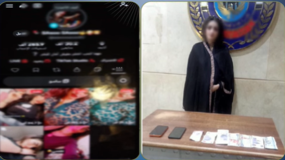 لزيادة نسب المشاهدات.. الداخلية تضبط راقصة جديدة لرقصها بملابس خادشة