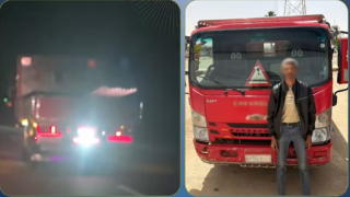 علشان يهرب من الردار.. الداخلية تضبط ثبت كشاف خلفي في السيارة ليعيق الرؤية 