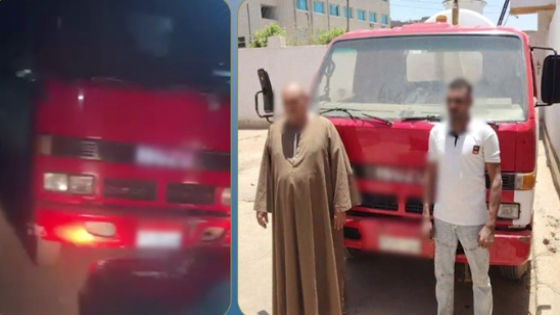 بيفضوا مخلفات في الترعة.. الداخلية تضبط سائق فنطاس سوهاج 