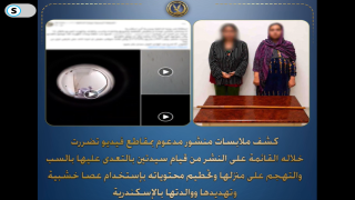 الداخلية تكشف ملابسات واقعة التعدي على ربة منزل وتحطيم باب شقتها بالإسكندرية