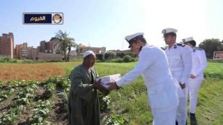 مجانًا.. الداخلية توزع كراتين غذائية للمواطنين بالمحافظات بمناسبة عيد الأضحى| صور