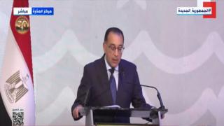 «مدبولي»: وقعنا 29 اتفاقية مع شركات تابعة للاتحاد الأوروبي بقيمة 49 مليار يورو