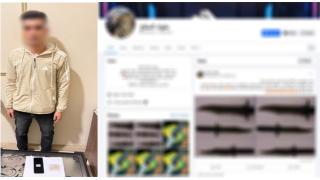 تاجر أسلحة بيضاء روج عبر الإنترنت فألقت الشرطة القبض عليه