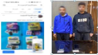 إعلان يقود الشرطة لضبط عامل ومندوب مبيعات لترويج أدوية ومنشطات مغشوشة