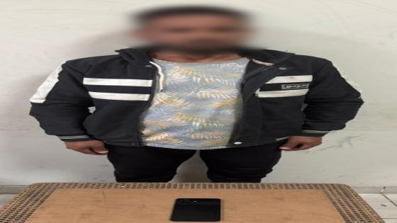 القبض على مبتز إلكتروني بالبحيرة بعد تهديد سيدة عبر تطبيقات التواصل