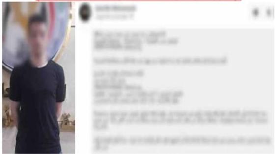 بعد 4 وقائع احتيال.. الأمن يضبط نصاب المحافظ الإلكترونية