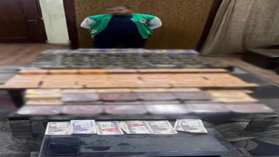 الإسكندرية: ضبط تاجر منشطات وأدوية مغشوشة بحوزته أكثر من 5 آلاف عبوة