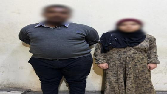 بعد استغاثة والدتهما.. القبض على أب وزوجته الثانية بتهمة ضرب صغيريه في قنا