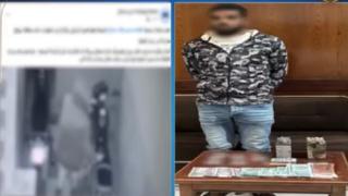 فيديو يقود الشرطة لكشف لص بطاريات الدراجات النارية بسوهاج