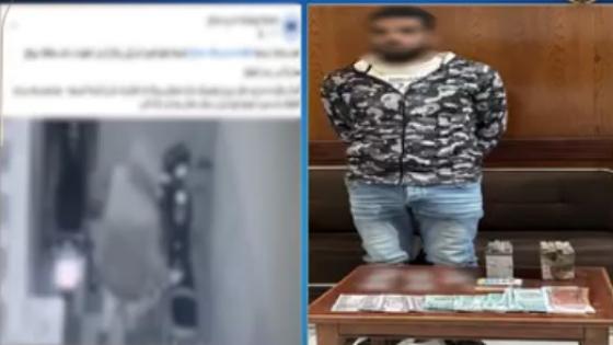 فيديو يقود الشرطة لكشف لص بطاريات الدراجات النارية بسوهاج