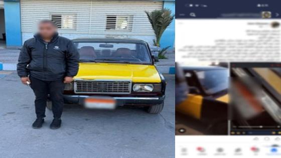 خلاف على الأجرة.. الأمن يكشف كواليس فيديو تعدي سائق على سيدة وأبنائها بالإسكندرية
