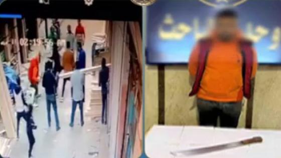 ضبط المتهم بالاعتداء على طالب بسلاح أبيض في الإسكندرية