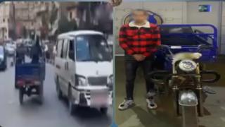 الأمن يكشف ملابسات فيديو تروسيكل يسير عكس الاتجاه بالإسكندرية ويضبط قائده