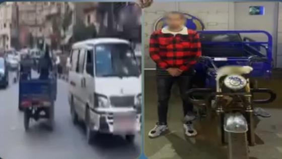 الأمن يكشف ملابسات فيديو تروسيكل يسير عكس الاتجاه بالإسكندرية ويضبط قائده