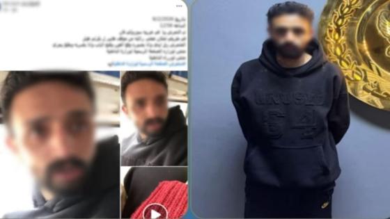 القبض على المتهم بالتحرش بـ”فتاة السوزوكي” في أكتوبر