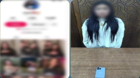 القبض على صانعة محتوى بالإسكندرية بعد نشر فيديوهات خادشة للحياء
