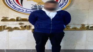 ضبط شخص بالبساتين لاتهامه بالنصب على مواطنين بزعم إلحاق ذويهم بجامعات أجنبية