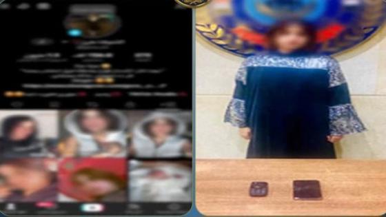 ضبط صانعة محتوى بنشر فيديوهات خادشة للحياء في حلوان