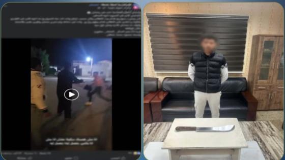 ضبط عامل اعتدى على جاره بسلاح أبيض بمطروح بسبب خلافات الجيرة