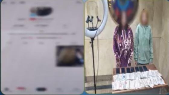 القبض على صانعتَي محتوى لنشرهما مقاطع خادشة للحياء بالمنوفية