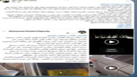 خلاف على أولوية المرور السبب .. تفاصيل حادث إتلاف سيارة تخص عضو مجلس النواب