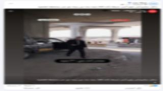 ضبط 3 موظفين ينتحلون صفة رجال شرطة ويتحصّلون على أموال بالقاهرة