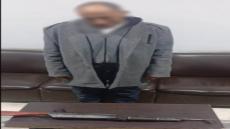 ضبط شخص بسوهاج بعد تداول فيديو يحمل سلاح ناري على مواقع التواصل
