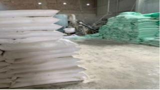 بسبب الدقيق المدعم.. شرطة التموين تداهم “مناخل بير سلم” في القليوبية والجيزة وتضبط 6.5 طن قبل بيعها بالأسواق