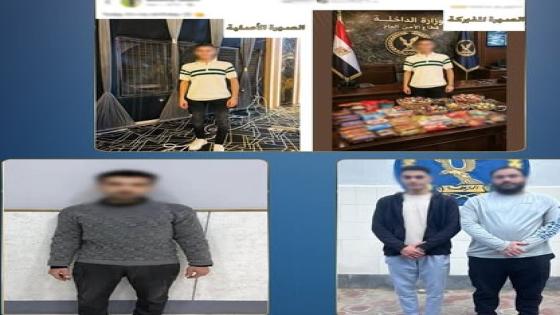 ضبط صاحب حساب على فيسبوك لتزييف صورة وإيهام المتابعين بتورط شخص في قضايا