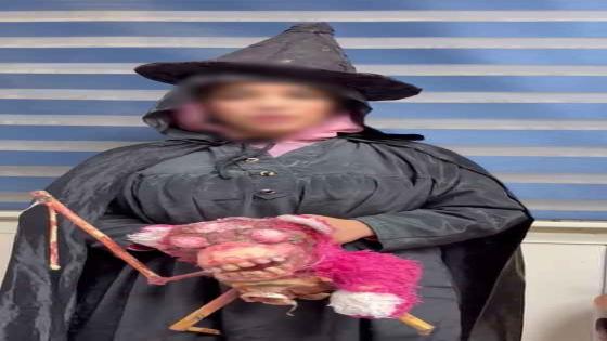 القبض على ساحرة الفيوم