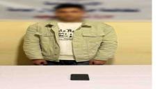 سقوط “موظف بنك مزيف” بالمنيا.. استولى على أموال المواطنين بحجة “تحديث البيانات” والمنح الوهمية