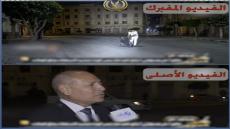 الداخلية تكشف حقيقة فيديو التعدي على مواطن اثناء لقاء محافظ القاهرة .. مفبرك بالذكاء الاصطناعي