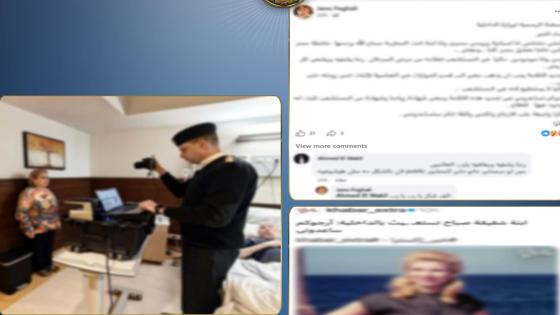 الجوازات دليفري.. إنهاء إجراءات تجديد إقامة سيدة بمستشفى القاهرة