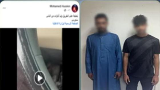 فيديو متداول يكشف الواقعة.. ضبط شخصين لفرض إتاوة على السائقين بالفيوم