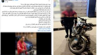 سقوط متحرش الشارع في دمياط.. الأمن يتحرك بعد فيديو صادم