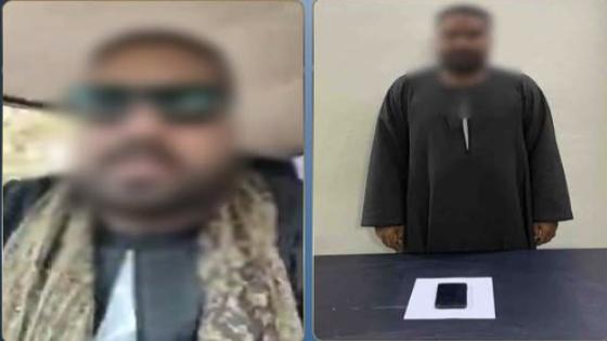 “المُدّعي هو الجاني”.. سقوط صاحب فيديو “سيدة النصب” في قنا