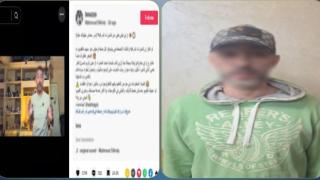 القبض على بلوجر شهير لنشره فيديو لطريقة التخفى من المخالفات المرورية أو الجرائم الجنائية