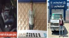 القبض على سائق متعاطٍ وموزع السموم