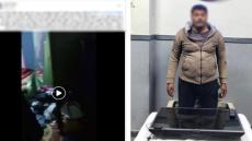 الأمن ينهي مغامرة لص العامرية بعد تصدره “التريند”