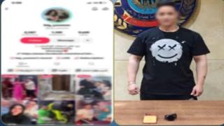 بيج ياسمين.. استغلت وسائل التواصل فى نشر محتوى مخالف للقيم المجتمع