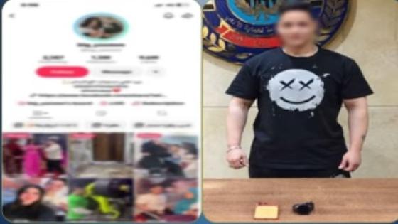 بيج ياسمين.. استغلت وسائل التواصل فى نشر محتوى مخالف للقيم المجتمع