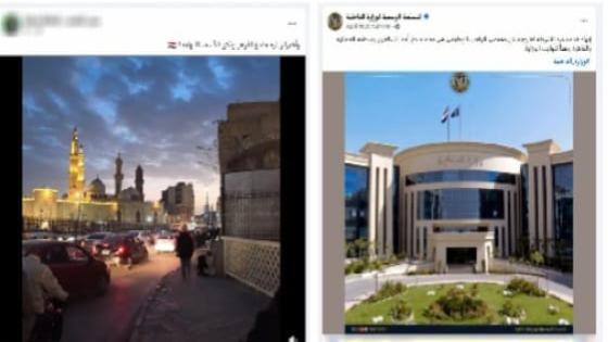 الداخلية عن فيديو فرد الشرطة والسائح بالجمالية”سبق فصله”