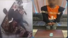 ضبط عامل سرق هاتفًا محمولًا من معمل تحاليل في سوهاج